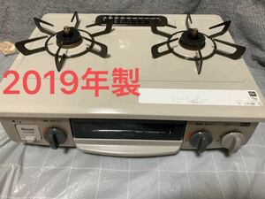 【送料込み】ガスコンロ(都市ガス)/リンナイ KG34NBER 12A13A 2019年製