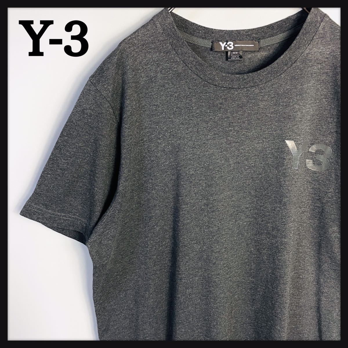 Y-3 半袖Tシャツ XS Y3 ワイスリー Tシャツ ヨウジヤマモト ヨウジ 