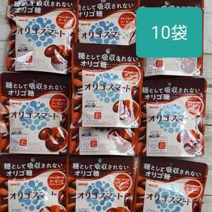 明治 meiji オリゴスマートアーモンドパウチ 10袋(1袋33g) ロカボ