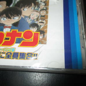 名探偵コナン・キャラクター・ソング集 帝丹小学校に全員集合!! 未開封難ありの画像2