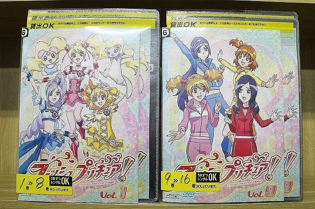 新品未開封】フレッシュプリキュア! 二次元コスパ Tシャツセット