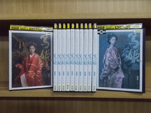 ヤフオク! -篤姫 dvdの中古品・新品・未使用品一覧
