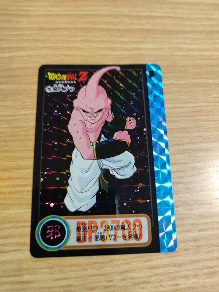 ドラゴンボールカードダス キラ