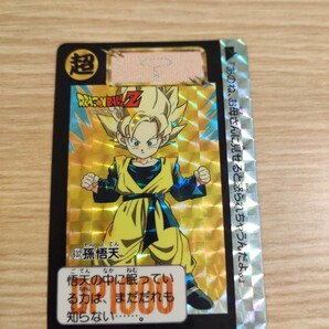 ドラゴンボールカードダス キラ