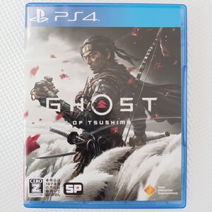 GHOST OF TSUSHIMA ゴーストオブツシマ PS4