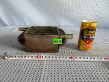 熱交換器#037　銅製熱交換器　熱交換　自作廃油ストーブなどに 04/08/07_画像1