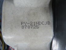 NO2　沸上ポンプ　ナショナル ヒートポンプ給湯機　HE－46K3Q　ジャンク扱い 　薬屋保管_画像6
