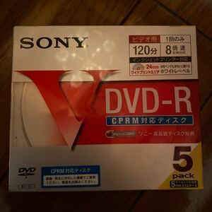 SONY ソニー DVD-R CPRM対応 5枚組 ②