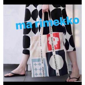 大人気新品：marimekko マリメッコ　トートバッグ 70周年限定 北欧