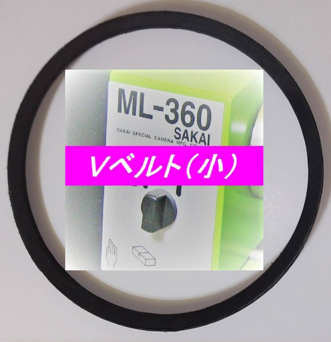 Yahoo!オークション -「小型旋盤」(卓上旋盤) (旋盤、フライス盤 Yahoo!オークション -「小型旋盤」(卓上旋盤) (旋盤、フライス盤