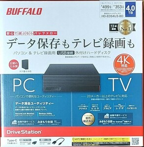 4TB バッファロー外付けHDD PC TV録画 テレビ録画HDD