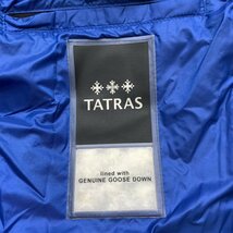 TATRAS タトラス プラダノ ダウンジャケット アウター ジャケット サイズ2 ブルー 青 防寒具 ジップアップ メンズ 紳士服 管理RY22001277_画像7