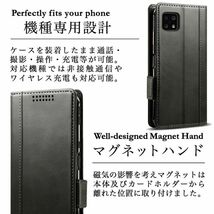 AQUOS sense6 レザーケース●Black_画像5