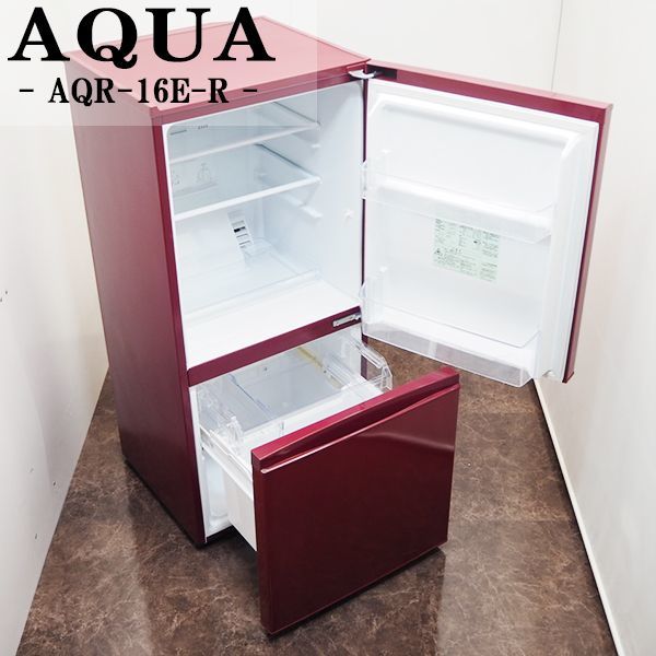 ヤフオク! -AQUA 冷蔵庫 2016の中古品・新品・未使用品一覧