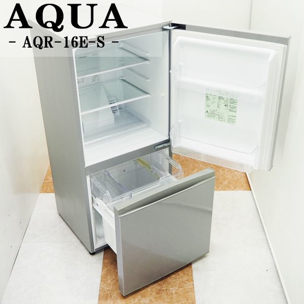 ヤフオク! -AQUA 冷蔵庫 2016の中古品・新品・未使用品一覧