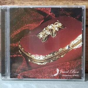 【中古CD】【未開封】Jewel Box / Glamorous JWEWL　グラマラスジュエル　O015