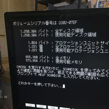 10枚全てチェックディスクOKでした。