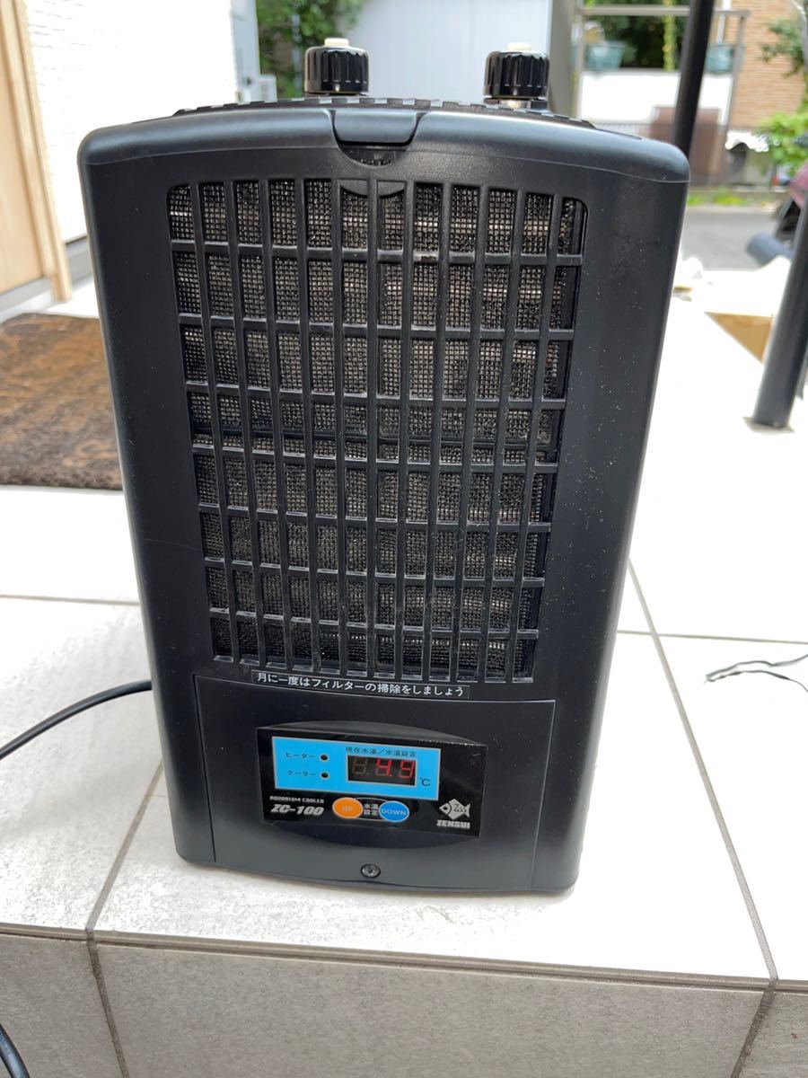 れてボロボ】 早い者勝ち!中古・美品!ゼンスイZCクーラー( ZC-100 【在庫処分大特価!!】 ゼンスイzrミニ美品 ペット用品