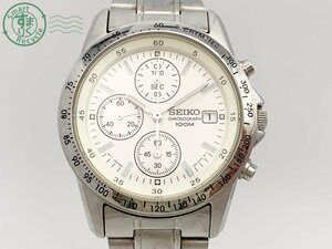 0851466　〇 SEIKO セイコー 7T92-0DW0 クロノグラフ シルバー ホワイト系文字盤 QUARTZ クォーツ メンズ 腕時計 中古