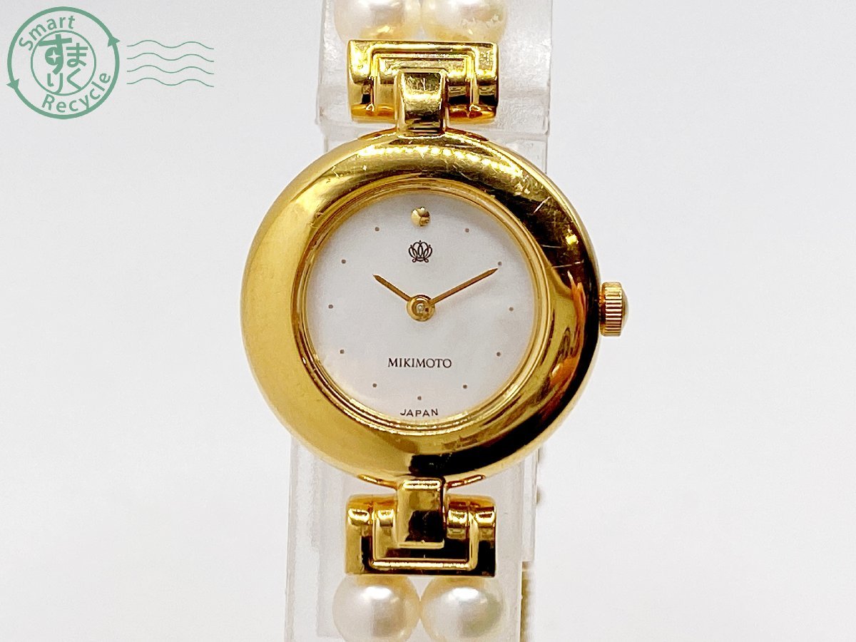 ヤフオク! -「mikimoto 腕時計」(ミキモト) (ブランドアクセサリー)の ...