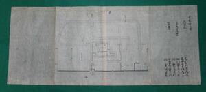 絵図 （城郭図） 福岡県 豊前國 小倉城 江戸時代 歴史資料 インテリア 社会 教材 自由研究 黒田氏 小笠原氏