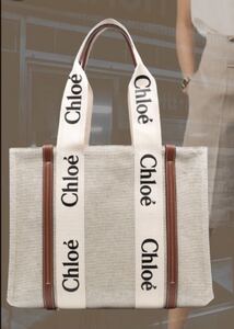 【未使用ジャンク品】the Chloe style トートバッグ ミディアム ブラウン マザーズバッグ マザーズバック トートバック キャンバス