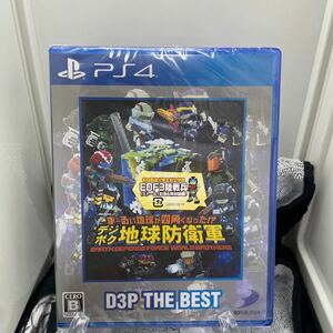 【PS4】デジボク地球防衛軍 EARTH DEFENSE FORCE: WORLD BROTHERS THE BEST※新品未開封