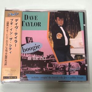 レア盤！DAVE TAYLORデイヴ・テイラー「BOOGIE IN THE CITY」ネオロカビリーピアノ