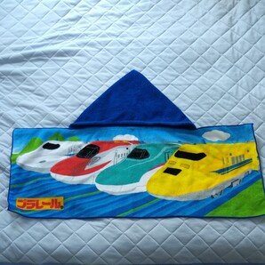 プラレール フード付きタオル 非売品
