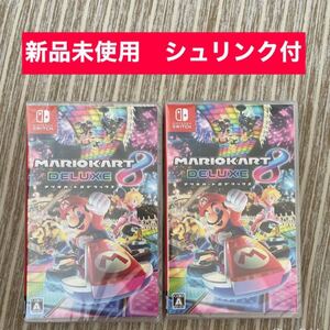 Nintendo Switch マリオカート8デラックス ニンテンドースイッチ パッケージ版ソフト 新品シュリンク付 マリカー8