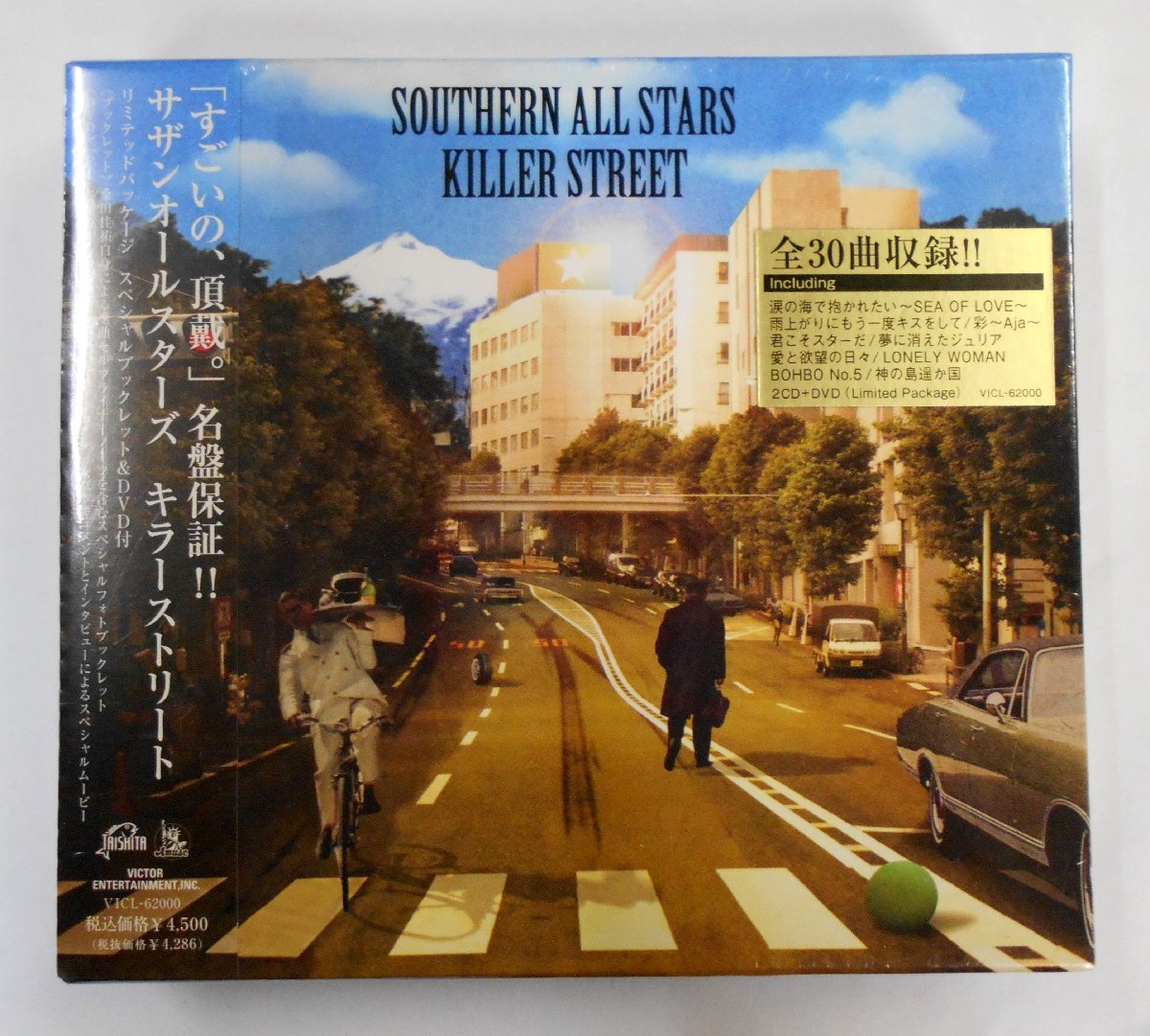 2023年最新】Yahoo!オークション -キラーストリート (初回の中古品