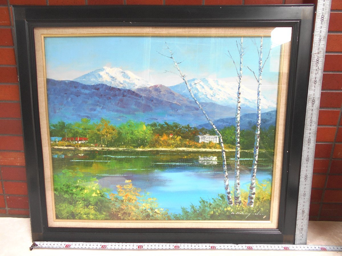 Lago Shirakaba Kobayashi.K Enmarcado F12 [O69], Cuadro, Pintura al óleo, Naturaleza, Pintura de paisaje