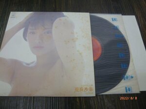 ◆日 N 0808 427 山口百恵 曼珠沙華 25AH662 レコード 定形外発送