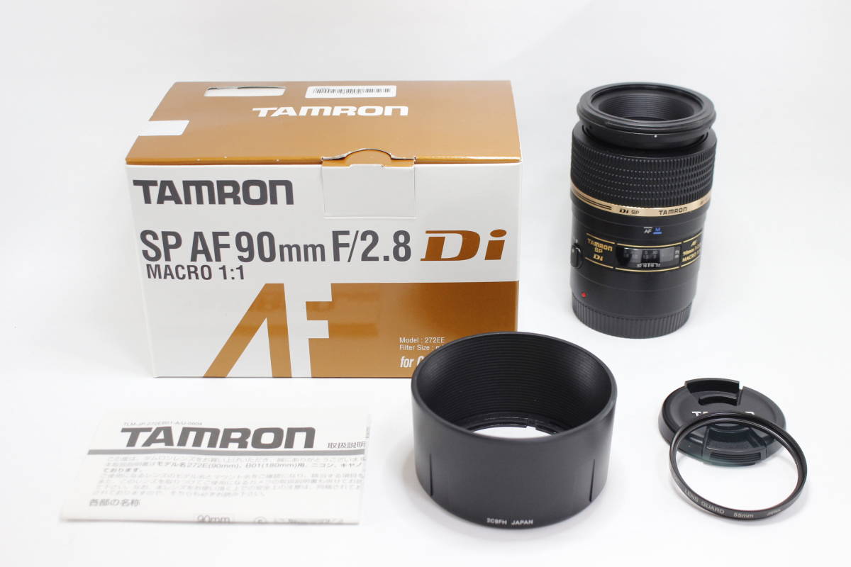 超特価sale開催!】 【gmaacmki様 専用】TAMRON AF90mm 272E キャノン