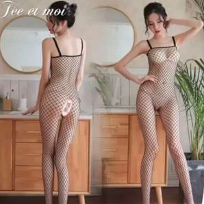 セクシーコスプレランジェリー