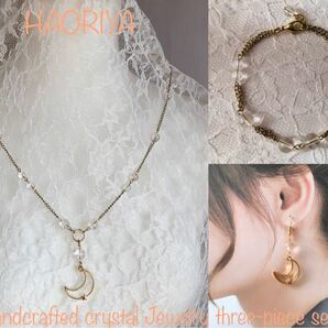 水晶アクセサリー【3点セット】ネックレス×ブレスレット×ピアス　ハンドメイド　パワーストーン　サマー10%OFFセール