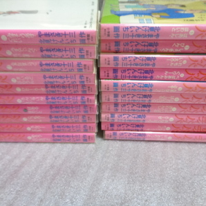 送料込】やまさき十三 /北見けんいち『愛しのチィパッパ』全20巻★完結+『釣りバカ日誌』1-49巻『番外編』1-5巻★計74冊