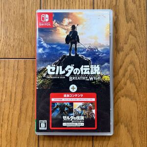 【Switch】ゼルダの伝説 ブレスオブザワイルド エキスパンションパス