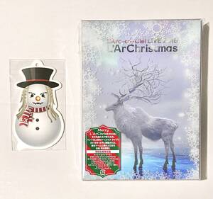1円出品 未再生美品 L'Arc-en-Ciel ラルクリスマスBlu-ray 初回生産限定盤 オーナメント付き ラルクアンシエル HYDE larc VAMPS 送料210円