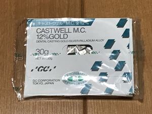 送料無料 パラ 歯科材料 キャストウェル 金12% 30g GC ジーシー 新品未開封 金パラ