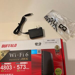 バッファロー 無線LANルーター WSR-5400AX6S ACアダプター