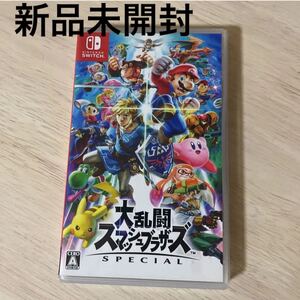 大乱闘スマッシュブラザーズSPECIAL Nintendo Switch Switch スマブラ スイッチ ソフト 新品未開封