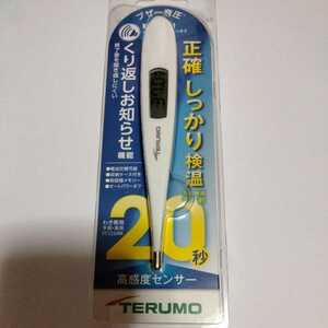 新品未開封　TERUMO テルモ電子体温計 ET-C232MK 体温計　20秒　
