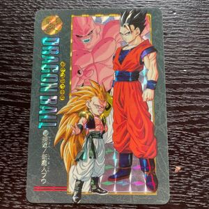 【激レア/絶版/期間限定】ドラゴンボール　dragonball カードダス