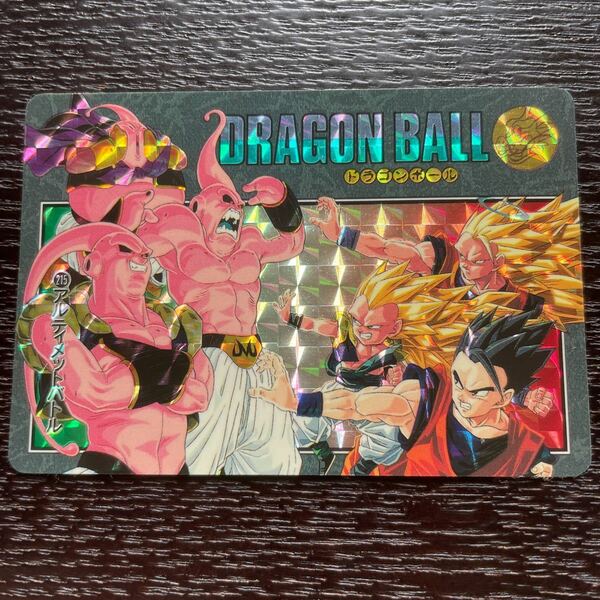 【激レア/絶版/期間限定】ドラゴンボール　dragonball カードダス