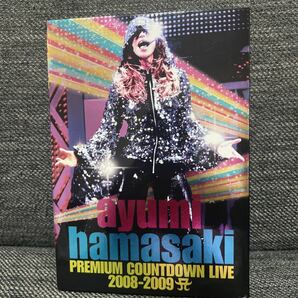 浜崎あゆみ/ayumi hamasaki PREMIUM COUNTDOWN …