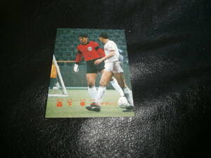サッカーカード・カルビー・１９８9年・森下申一・YAMAHA・No,101