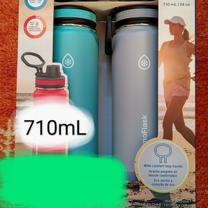 サーモフラスク 710mL 24oz 2本セット