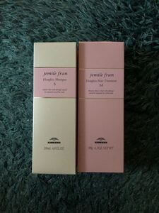 ミルボン ジェミールフランシャンプー&トリートメント
