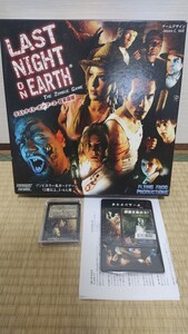 ボードゲーム ラストナイト・オン・アース 日本語版+ミニ拡張